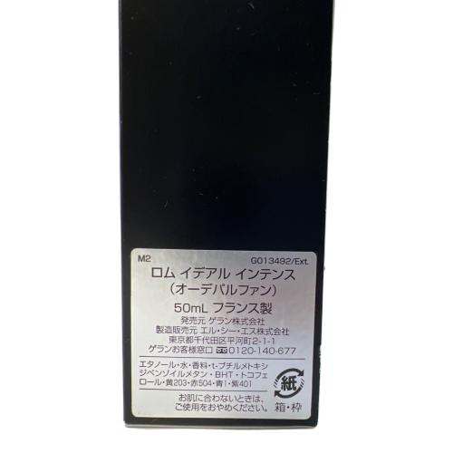 GUERLAIN (ゲラン) オードパルファム 50ml 残量80%-99% L'HOMME IDEAL