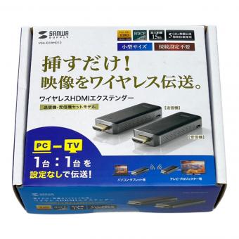 SANWA SUPPLY (サンワサプライ) ワイヤレスHDMIエクステンダー VGA-EXWHD10