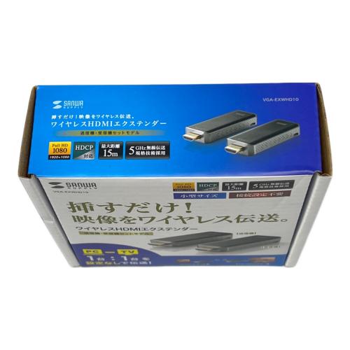 SANWA SUPPLY (サンワサプライ) ワイヤレスHDMIエクステンダー VGA-EXWHD10