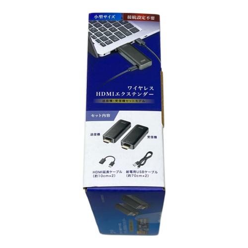 SANWA SUPPLY (サンワサプライ) ワイヤレスHDMIエクステンダー VGA-EXWHD10
