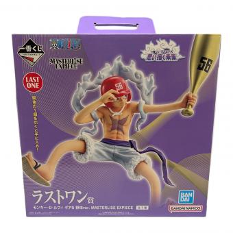 ONE PIECE (ワンピース) フィギュア ラストワン賞 モンキー・D・ルフィ ギア5 野球VER. MASTERLISE EXPIECE