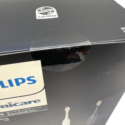 Philips (フィリップス) ダイヤモンドクリーン HX9914