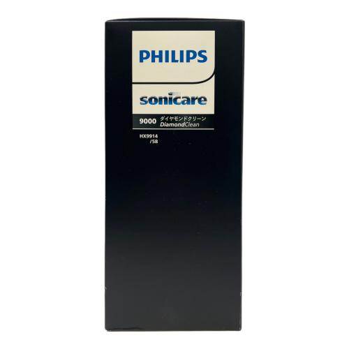 Philips (フィリップス) ダイヤモンドクリーン HX9914