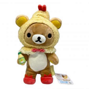 リラックマ あつめてぬいぐるみ リラックマストア限定 名古屋スーベニア