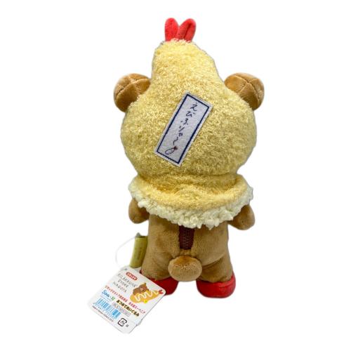 リラックマ あつめてぬいぐるみ リラックマストア限定 名古屋スーベニア