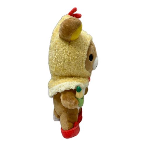 リラックマ あつめてぬいぐるみ リラックマストア限定 名古屋スーベニア