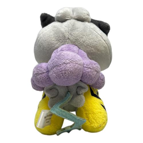 Pokemon Center (ポケモンセンター) ライコウドール