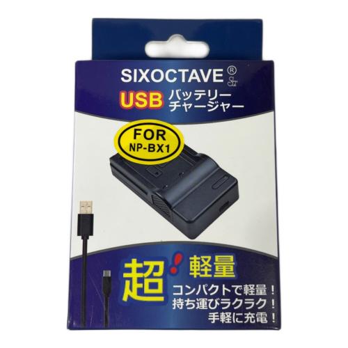 SONY (ソニー) コンパクトデジタルカメラ DSC-WX300