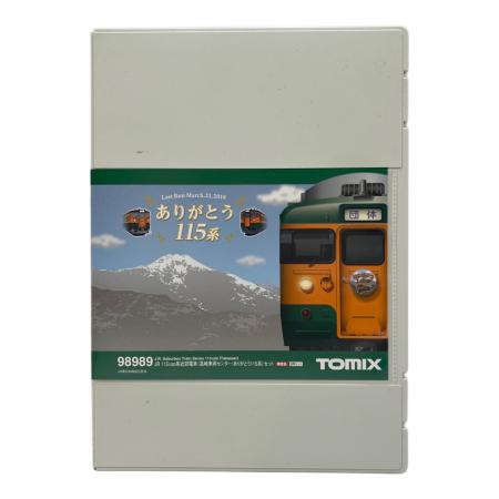 TOMIX (トミックス) JR 115 1000系近郊電車(高崎車両センター