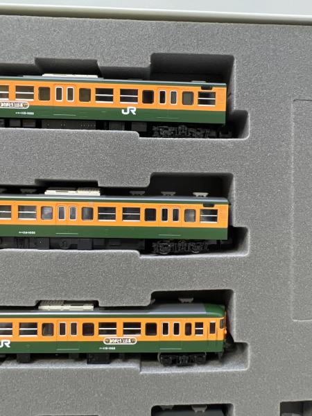 TOMIX (トミックス) JR 115 1000系近郊電車(高崎車両センター
