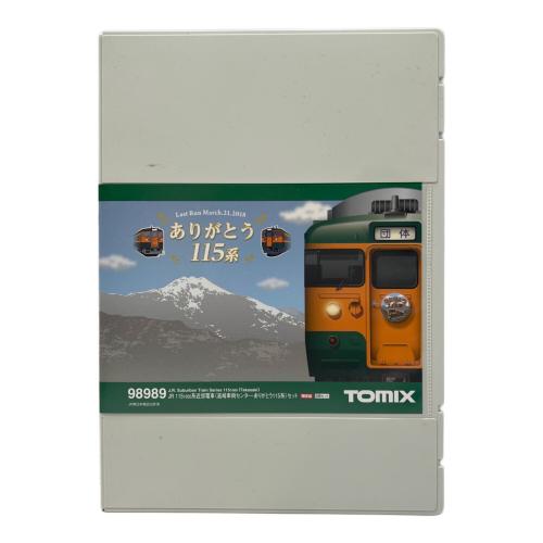 TOMIX (トミックス) JR 115 1000系近郊電車(高崎車両センター・ありがとう115系) 6両セット 限定品 Nゲージ 98989