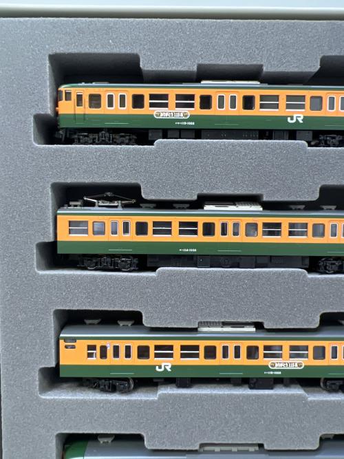 TOMIX (トミックス) JR 115 1000系近郊電車(高崎車両センター・ありがとう115系) 6両セット 限定品 Nゲージ 98989