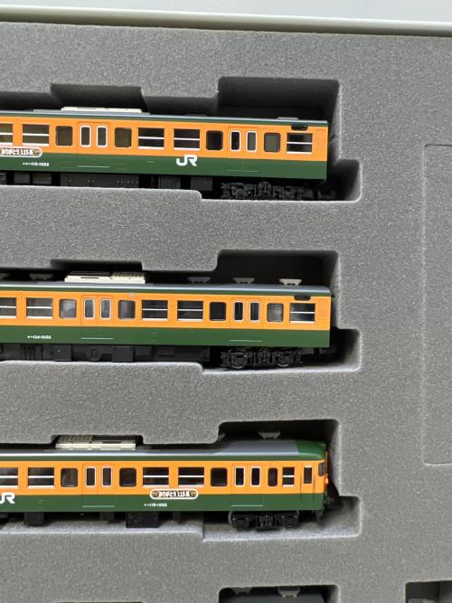 TOMIX (トミックス) JR 115 1000系近郊電車(高崎車両センター・ありがとう115系) 6両セット 限定品 Nゲージ 98989