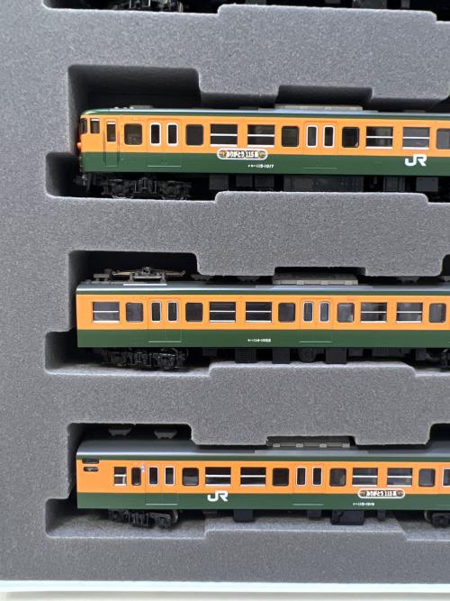 TOMIX (トミックス) JR 115 1000系近郊電車(高崎車両センター・ありがとう115系) 6両セット 限定品 Nゲージ 98989