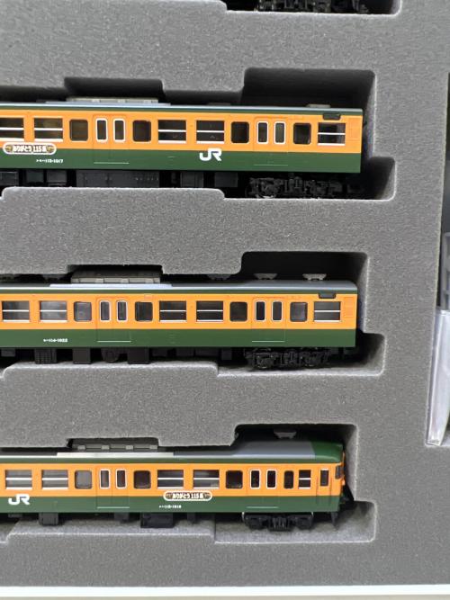 TOMIX (トミックス) JR 115 1000系近郊電車(高崎車両センター・ありがとう115系) 6両セット 限定品 Nゲージ 98989