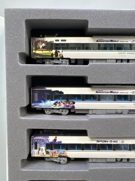 TOMIX (トミックス) JR 287系 特急電車 パンダくろしお・Smile