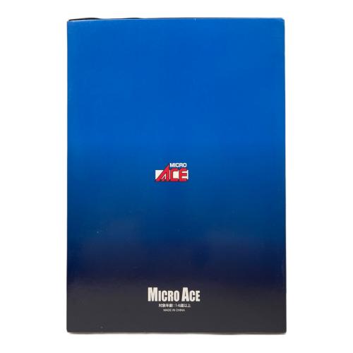 MICRO ACE (マイクロエース) キハ48 きらきらみちのく 3両セット Nゲージ A6465
