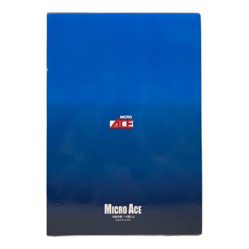 MICRO ACE (マイクロエース) 12系・14系 和風客車 あすか 登場時 7両セット Nゲージ A9740