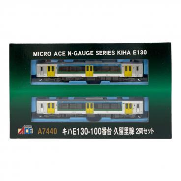 カテゴリ：Nゲージ・鉄道模型】商品一覧｜中古・リサイクルショップの
