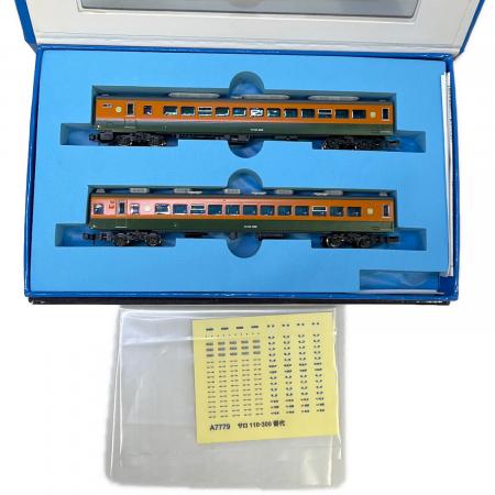 MICRO ACE (マイクロエース) サロ110-300番代 湘南色 2両セット N