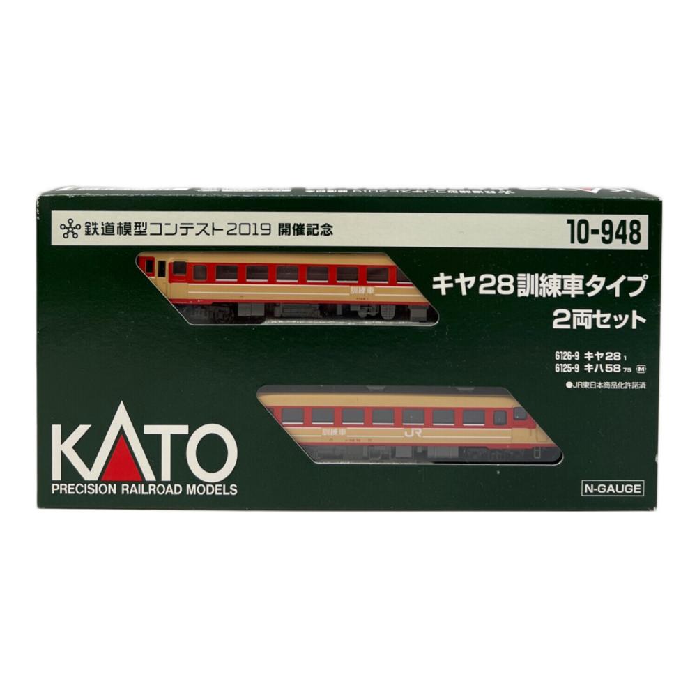 KATO (ソノタブランド) キヤ28訓練車タイプ 2両セット Nゲージ 10-948