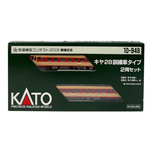 KATO (ソノタブランド) キヤ28訓練車タイプ 2両セット Nゲージ 10-948