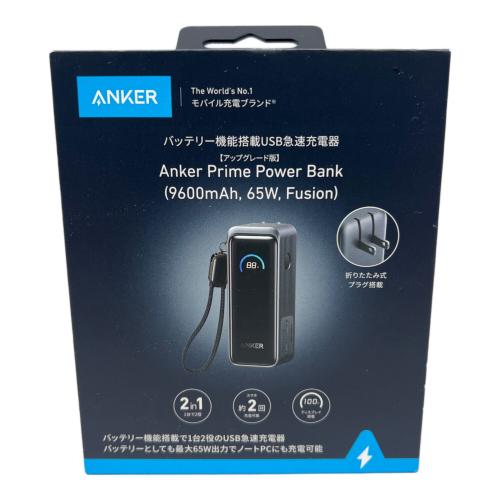 Anker (アンカー) バッテリー機能搭載USB急速充電器
