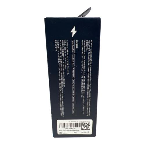Anker (アンカー) バッテリー機能搭載USB急速充電器