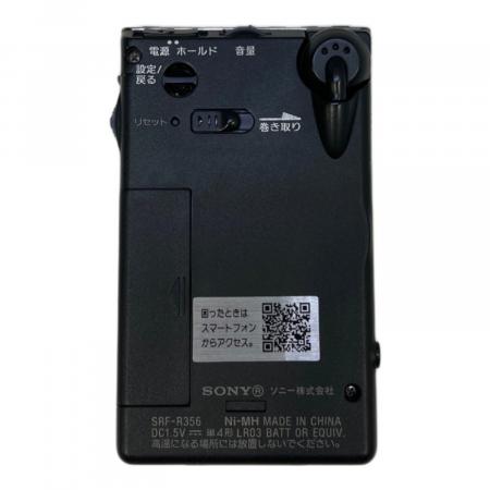 SONY (ソニー) ポケットラジオ SRF-R356 2018年製｜トレファクONLINE