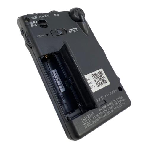 SONY (ソニー) ポケットラジオ SRF-R356 2018年製