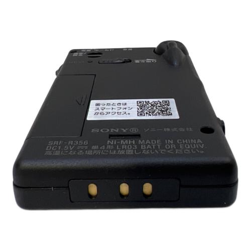 SONY (ソニー) ポケットラジオ SRF-R356 2018年製