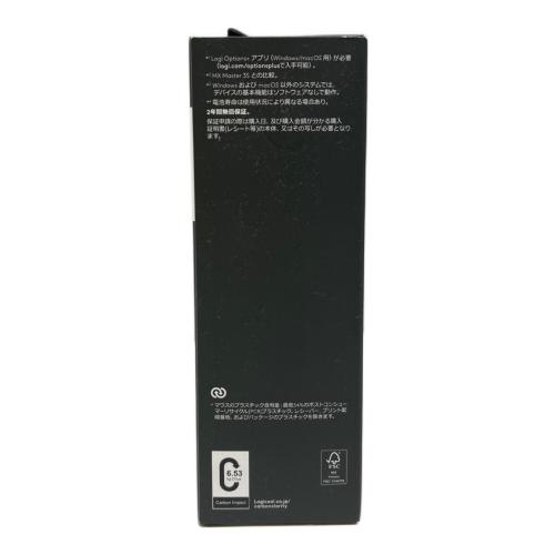LOGICOOL (ロジクール) マウス MX MASTER 4