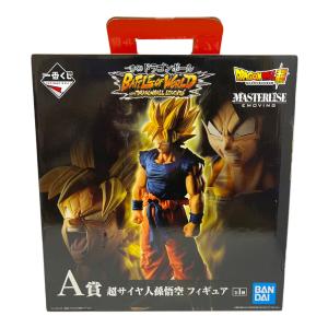 ドラゴンボール フィギュア BATTLE OF WORLD 一番くじ A賞