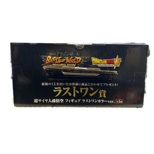 BANDAI（バンダイ） ドラゴンボール フィギュア 超サイヤ人孫悟空 ラストワンカラーver. BATTLE OF WORLD 一番くじ ラストワン賞