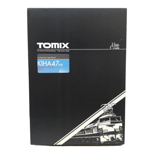 TOMIX (トミックス) 97927  JR キハ47 500形ディーゼルカー(復活首都圏色・新津運輸区)セット 限定品 2両セット Nゲージ