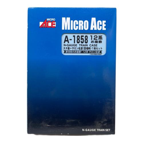 MICRO ACE (マイクロエース) A1858 12系・お座敷・カヌ座＋サロン佐渡(登場時) 7両セット Nゲージ