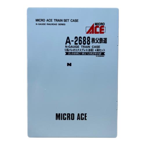 MICRO ACE (マイクロエース) 秩父鉄道 12系パレオエクスプレス(赤茶) 4両セット Nゲージ A2688