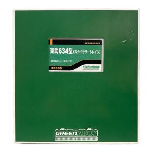 GREEN MAX (グリーンマックス) 東武634型(スカイツリートレイン) Nゲージ 30605