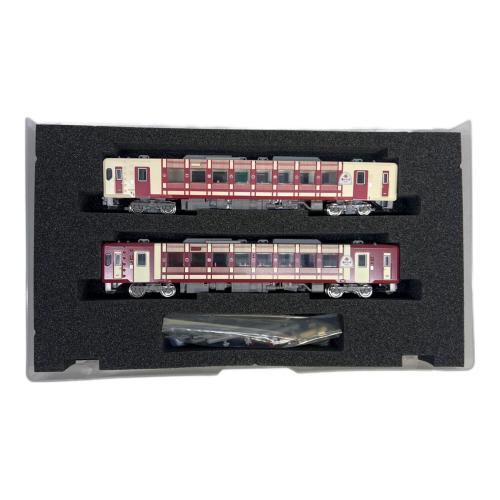 GREEN MAX (グリーンマックス)　30459 完成品モデルシリーズ 2両編成セット(動力付き) JRキハ110形(200番台・おいこっと・行方選択式) Nゲージ