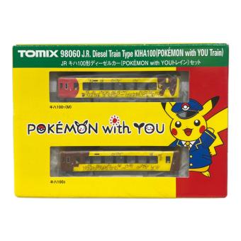 TOMIX (トミックス) 98060 JRキハ 100形ディーゼルカー(POKEMON with YOUトレイン)セット Nゲージ