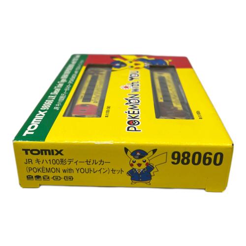 TOMIX (トミックス) 98060 JRキハ 100形ディーゼルカー(POKEMON with YOUトレイン)セット Nゲージ