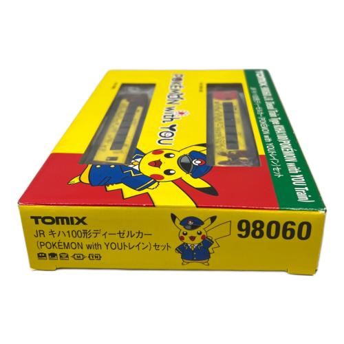 TOMIX (トミックス) 98060 JRキハ 100形ディーゼルカー(POKEMON with YOUトレイン)セット Nゲージ