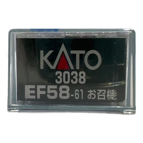 KATO (カトー) EF58-61 お召機 Nゲージ 3038