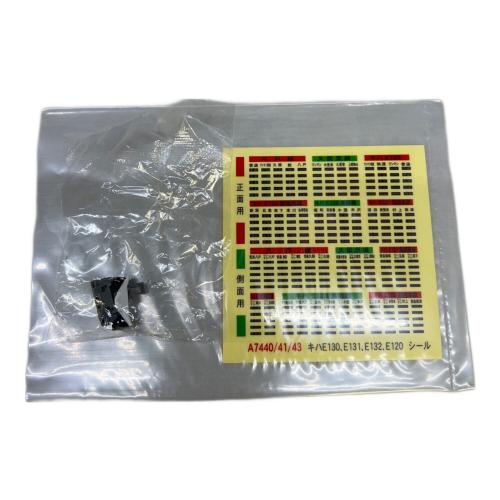 MICRO ACE (マイクロエース) キハE120 旧塗装(オレンジ) 2両セット Nゲージ A7441