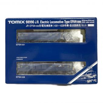 TOMIX (トミックス) JR EF64 1000形電気機関車(1001・1028号機・復活国鉄色)セット Nゲージ 98990