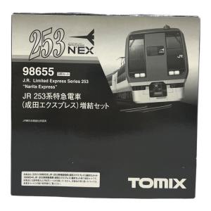TOMIX (トミックス) JR 253系特急電車(成田エクスプレス)増結セット Nゲージ 98655