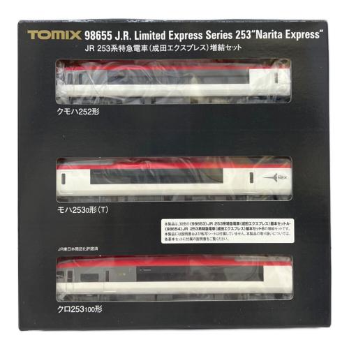 TOMIX (トミックス) JR 253系特急電車(成田エクスプレス)増結セット Nゲージ 98655