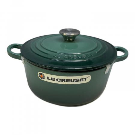 LE CREUSET (ルクルーゼ) 両手鍋 22cm グリーン シグニチャー ココット