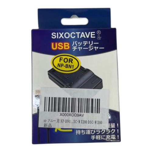 CASIO (カシオ) EXILIM EX-Z880