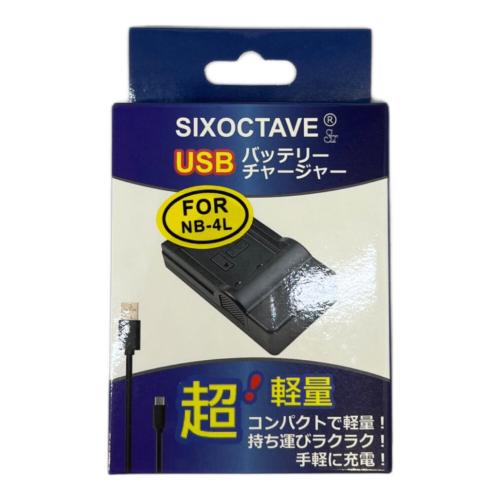 CANON (キャノン) コンパクトデジタルカメラ PC1676 IXY 600F
